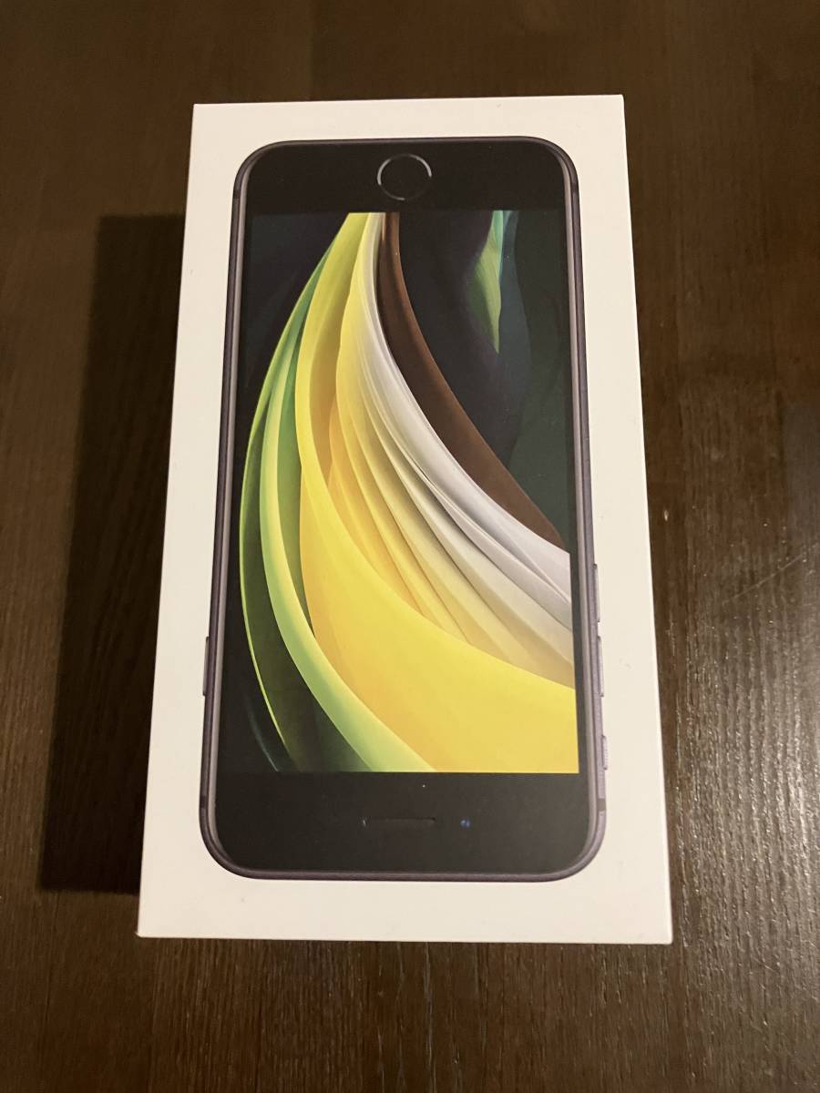 ♪iPhoneSE2 256GB SIMフリー 日本版 ブラック 美品（送料込