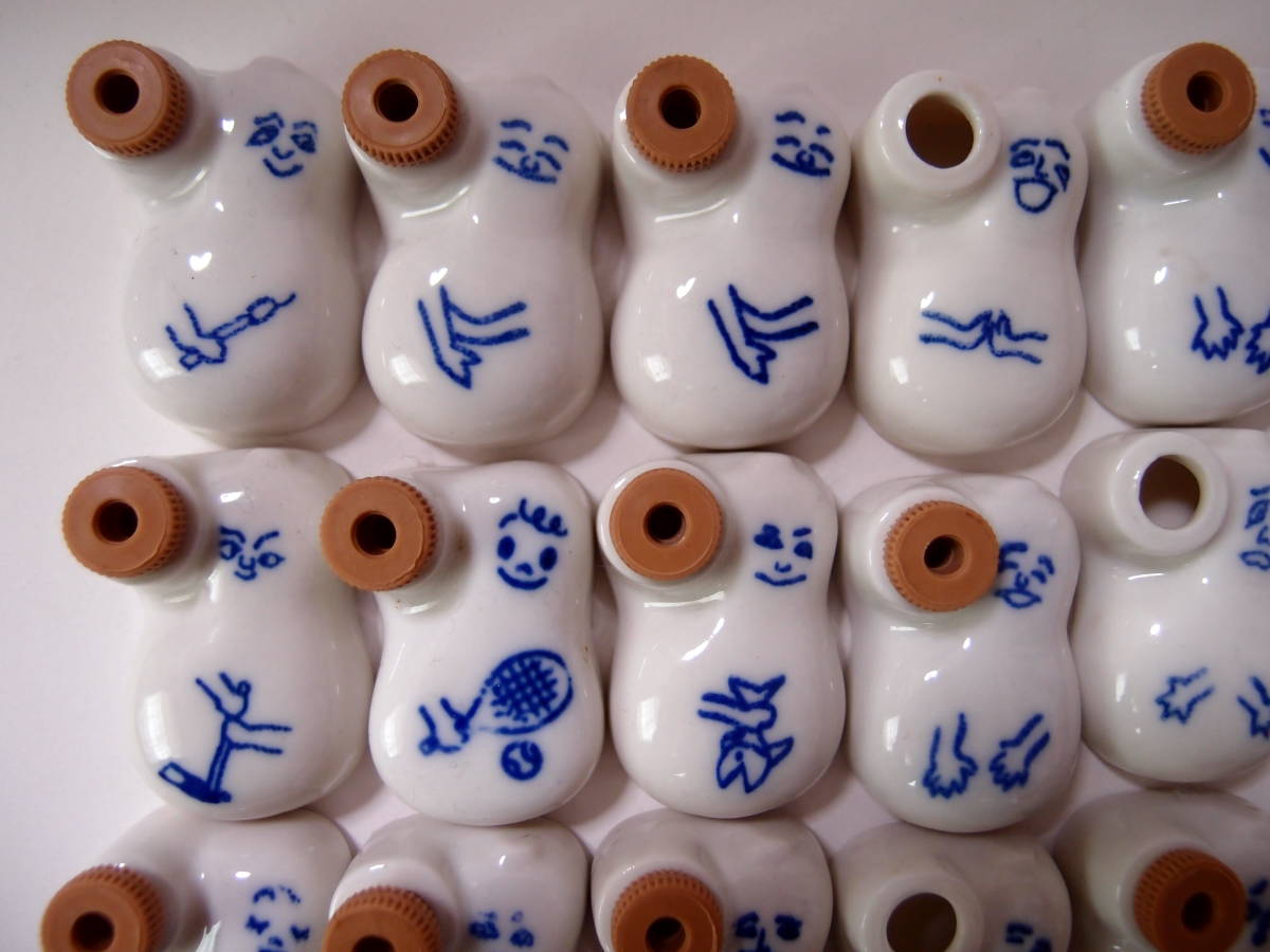 レア崎陽軒 ひょうちゃん 金 60周年記念 醤油さし 14個セット まとめ