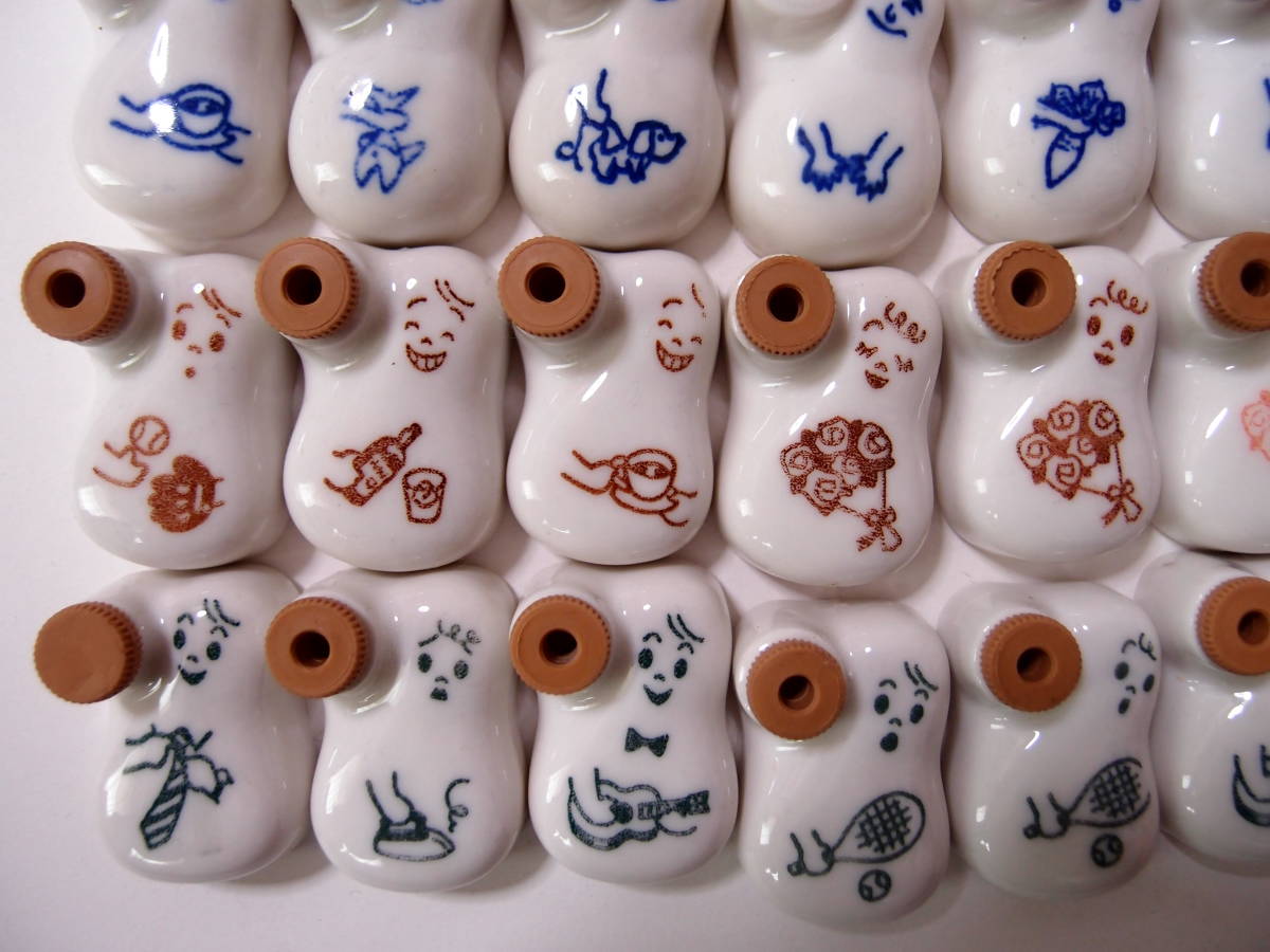 レア崎陽軒 ひょうちゃん 金 60周年記念 醤油さし 14個セット まとめ