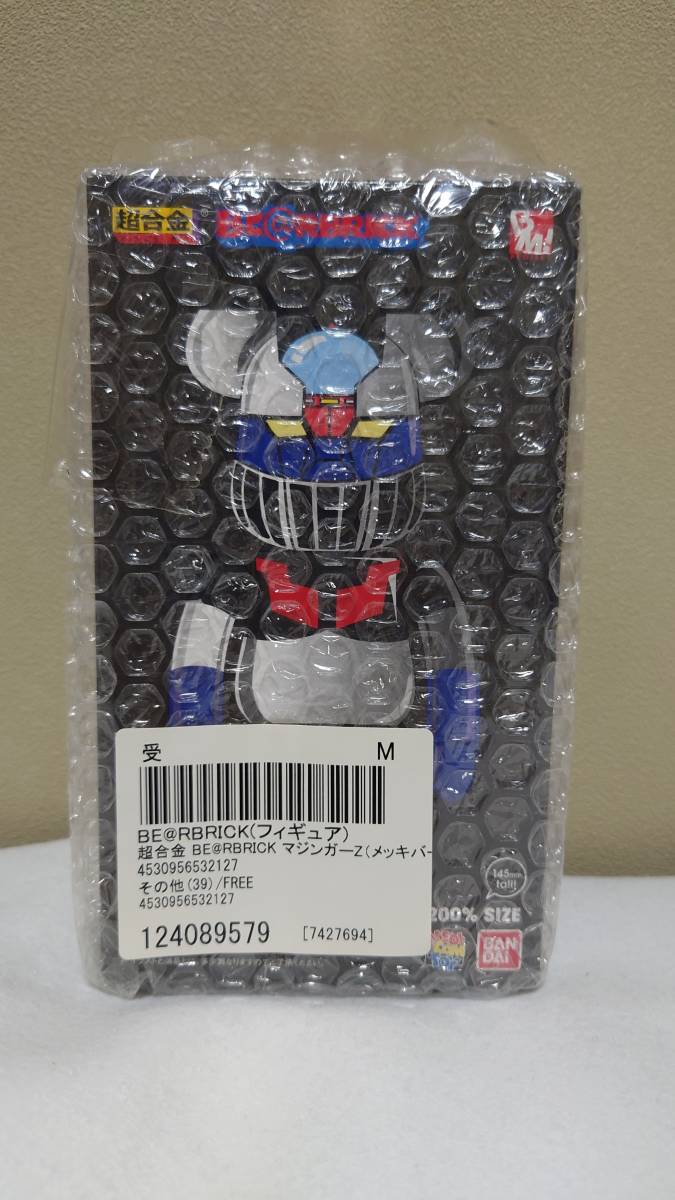 未開封 BE@RBRICK 超合金 マジンガーZ 200% メッキバージョン