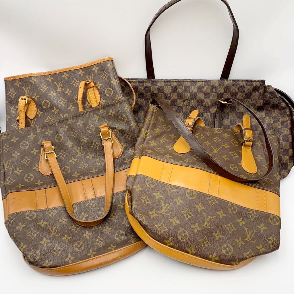 1円〜 バッグ 財布 まとめ 16点セット ルイヴィトン グッチ フェンディ コーチ ディオール LOUIS VUITTON Dior GUCCI FENDI ブランド ルイヴィトン LOUIS 1円 福袋 オデオンPM ルイヴィトンジッピーXL