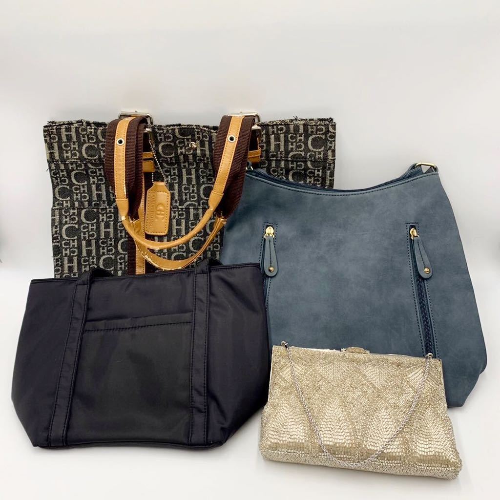 1円〜 バッグ 財布 まとめ 16点セット ルイヴィトン グッチ フェンディ コーチ ディオール LOUIS VUITTON Dior GUCCI FENDI ブランド ルイヴィトン LOUIS 1円 福袋 オデオンPM ルイヴィトンジッピーXL