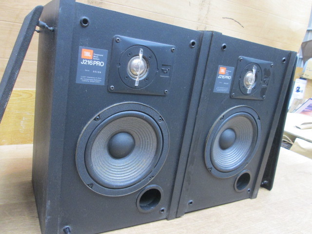 914、JBL J216PRO ペア 音出ました。 【公式通販】