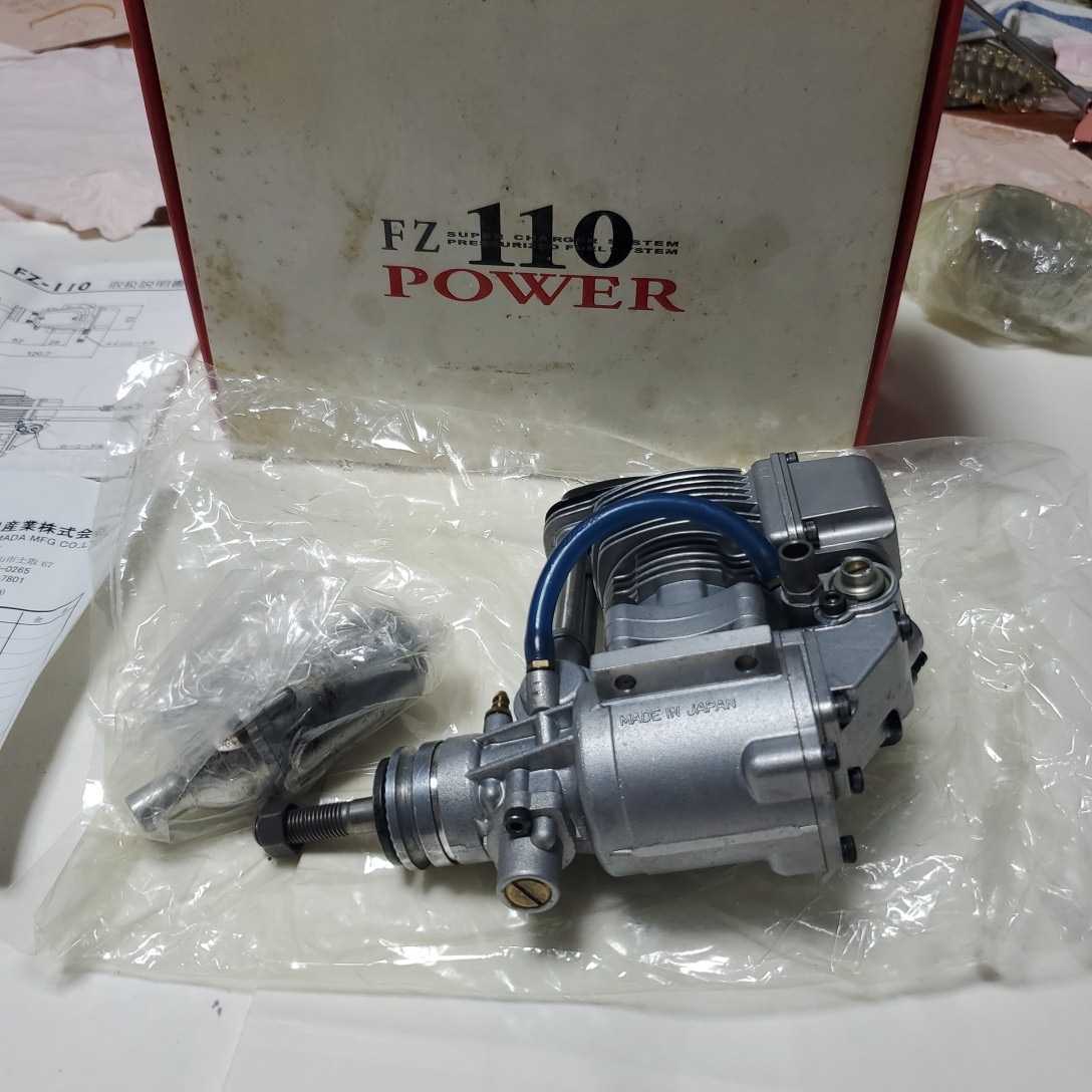 YS FZ110 - 山田産業 – YS（山田産業） CKAero Parts FZ110(S) 洛西