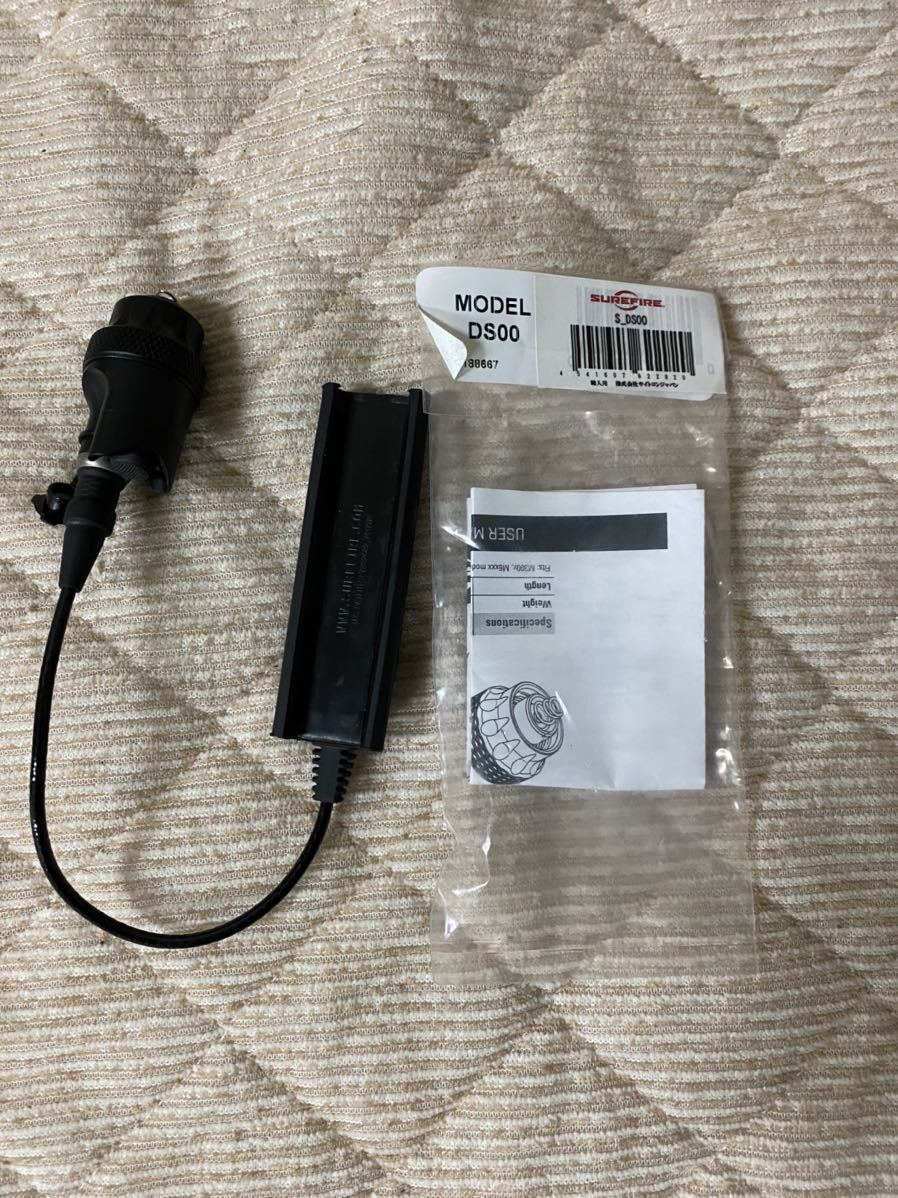 実物 surefire シュアファイア DS00 テールキャップ+SR07 デュアル 