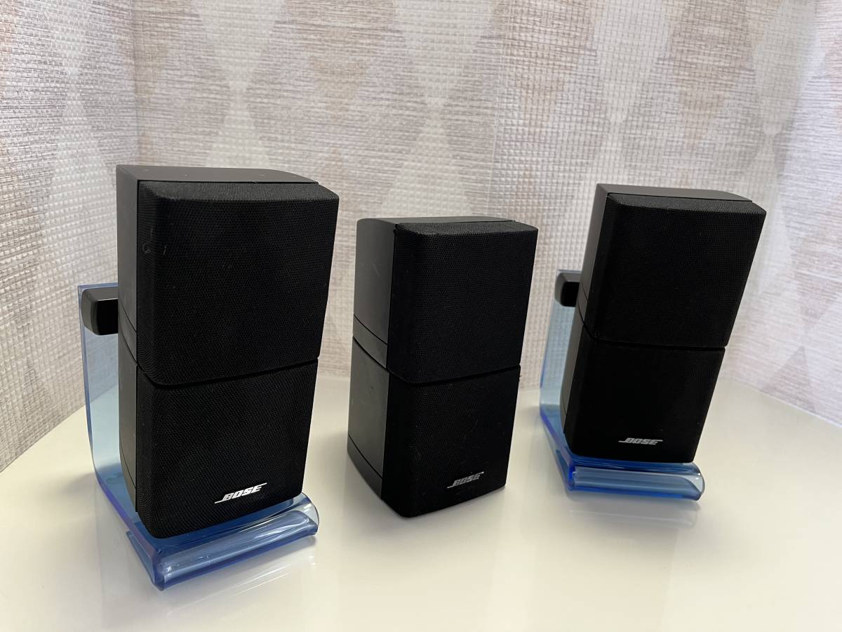 BOSE スピーカーシステム　AM-5 III　中古 ☆ BOSE ダブルキューブ型サテライトスピーカー AM-5Ⅲ 3本 中古