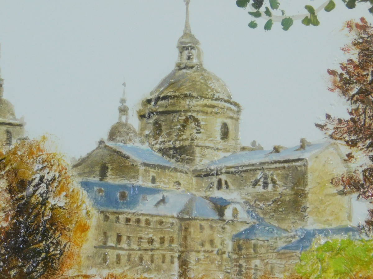 塚越仁慈 エルエスコリアル修道院(スペイン)風景画 F3号 油彩(油絵