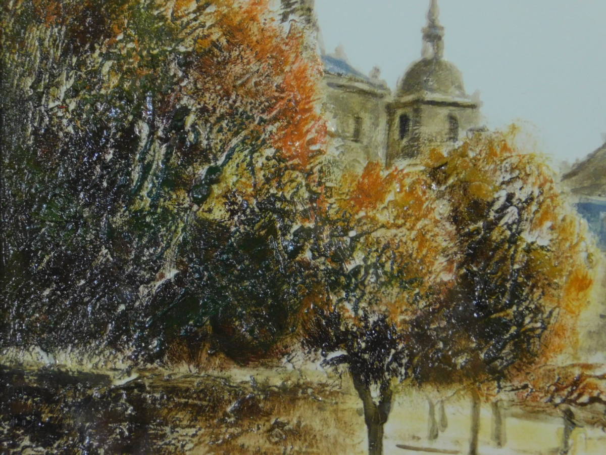 塚越仁慈 エルエスコリアル修道院(スペイン)風景画 F3号 油彩(油絵