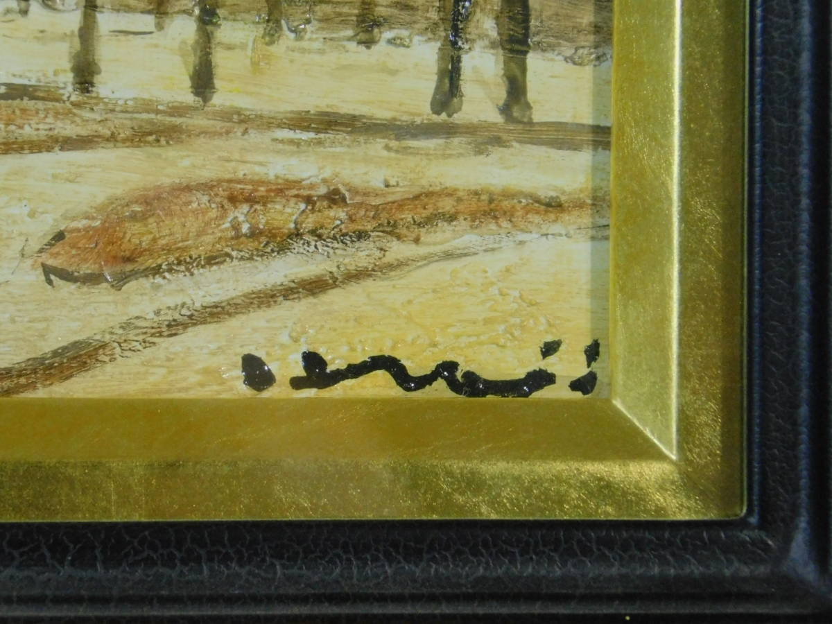 塚越仁慈 エルエスコリアル修道院(スペイン)風景画 F3号 油彩(油絵