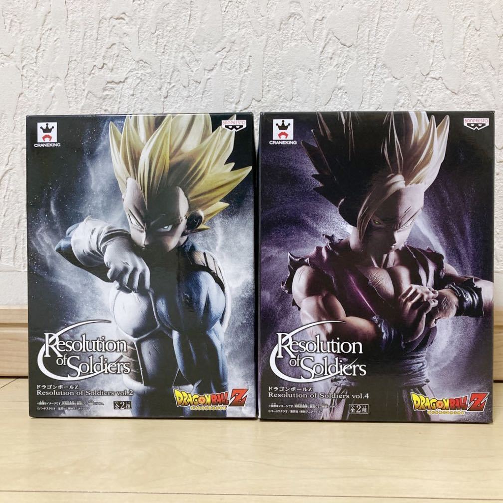 4点セットsolution of Soldiers フィギュア 孫悟空 ベジータ 未開封】Resolution of Soldiers vol.2ベジータ ，vol.4孫悟飯