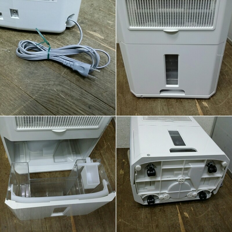 CORONA コロナ 冷風・衣類乾燥除湿機 CDM-F1020 どこでもクーラー