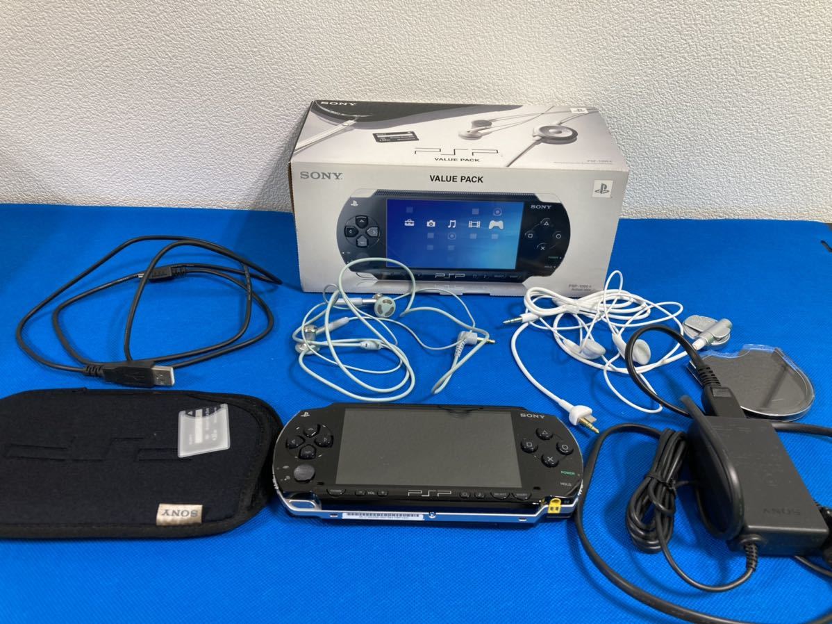 PSP-1000K VALUE PACK PSP PSP Value Pack Boxed Playstation New