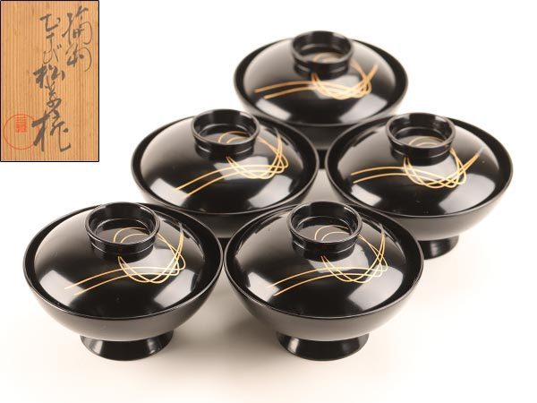 金銀 家紋散 蒔絵 吸物椀 五客 美品 DT339 輪島塗 吸物椀 5客 五客揃 五客 | 木製 小さな吸物椀 沈金