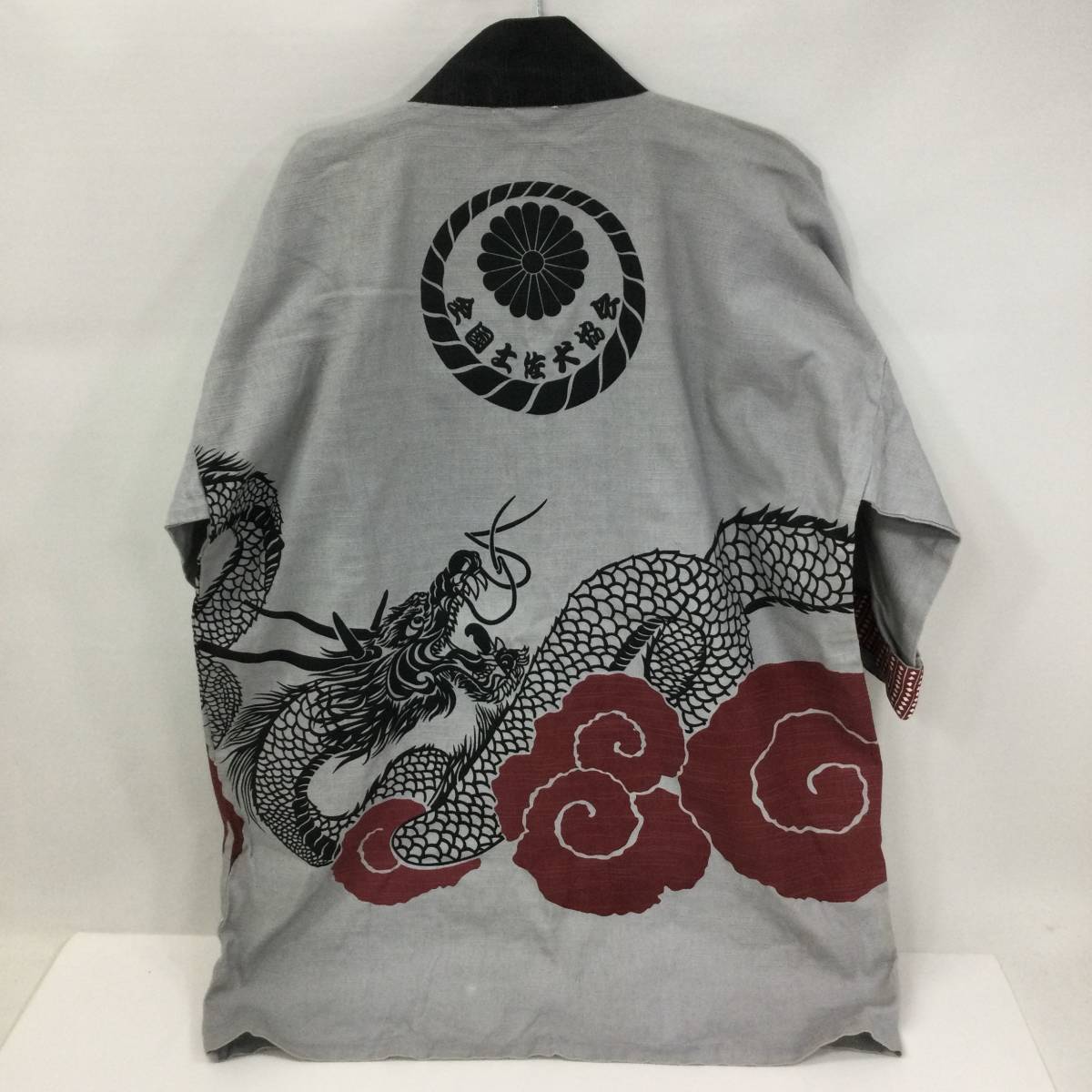 はっぴ 中国四国土佐犬連合会 闘犬愛好倶楽部 ハッピ 法被 Llサイズ 2枚 Y3 495 一般 売買されたオークション情報 Yahooの商品情報をアーカイブ公開 オークファン Aucfan Com