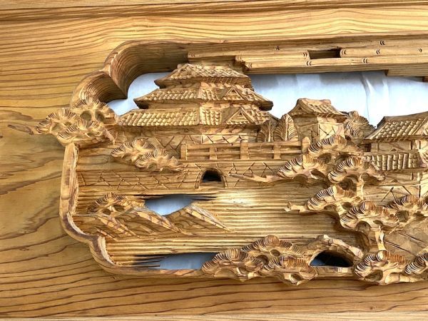 S805】1円スタート 欄間 2枚セット 静峰 木彫り 彫刻 建具 和風 