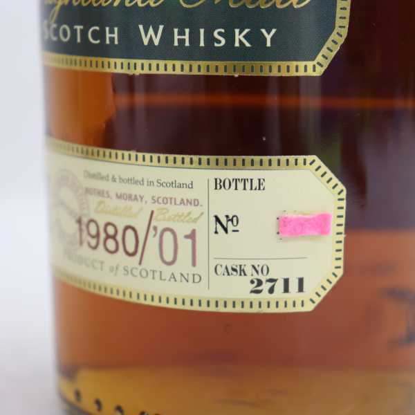SPEYBURN（スペイバーン）21年 シングルカスク 1980-2001 40