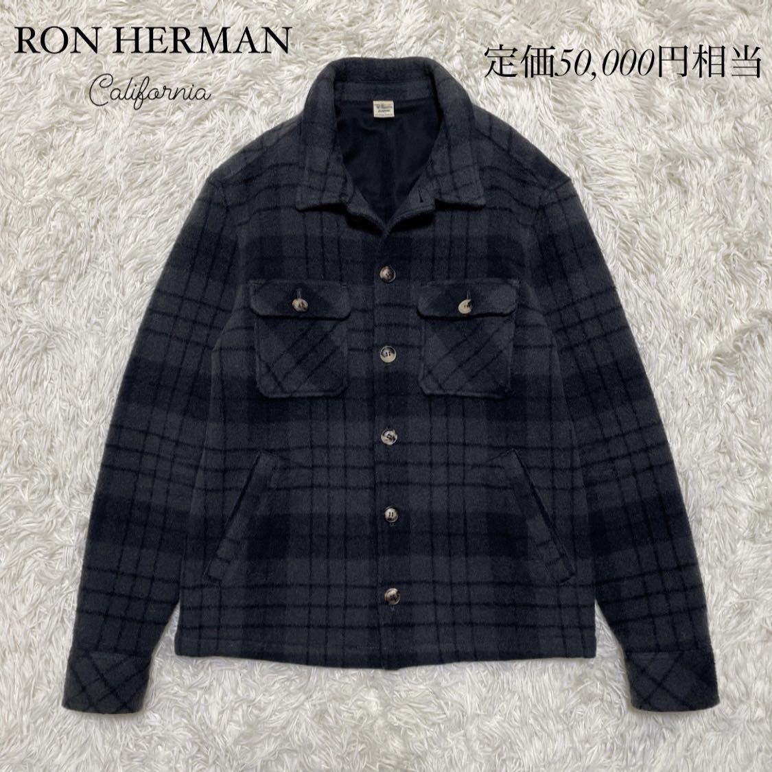 即完売モデル Ron Herman ロンハーマン CPO チェック シャツジャケット 