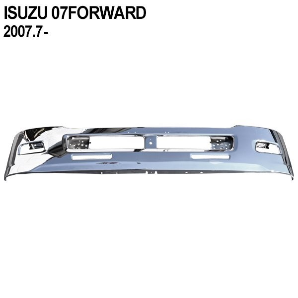 07フォワード メッキ いすゞ フロント 07 フォワード 標準 標準車 