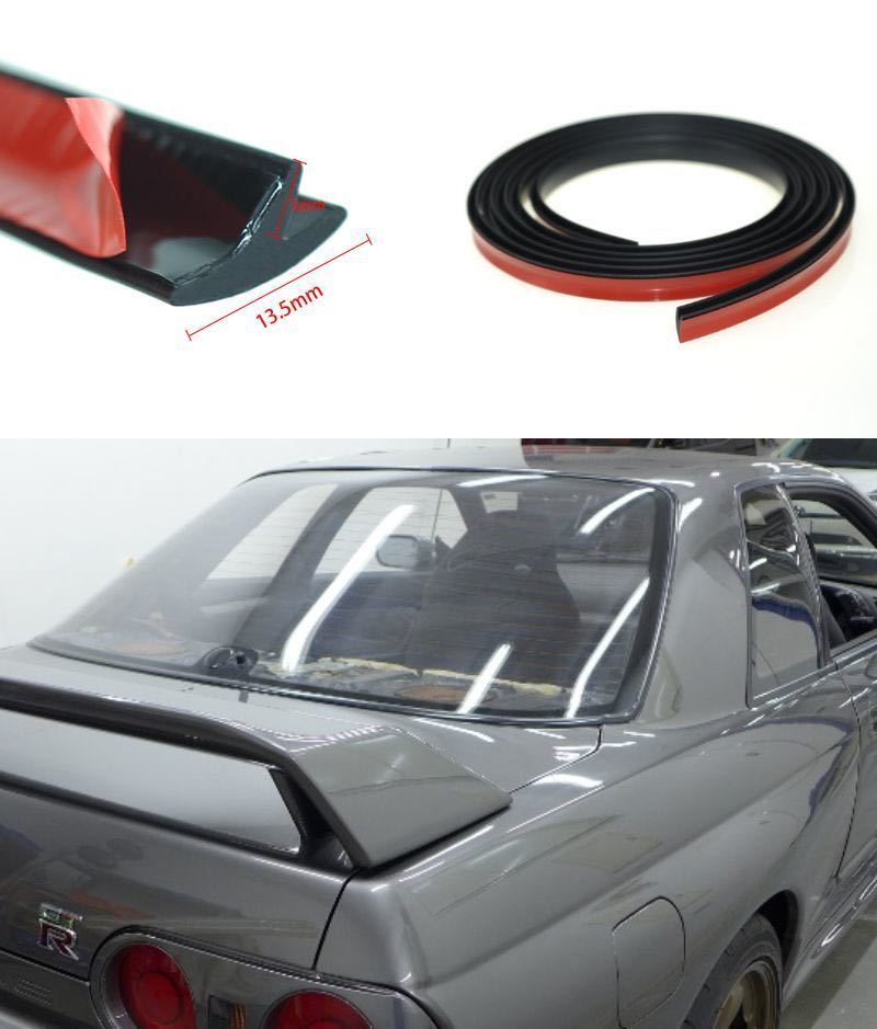 SALE，人気 両面テープ付 R32スカイライン リアガラス 交換用ゴムモール ４ｍ R30 R31 R32 R33 R34 GTR GT-R レストア SKYLINE(ウィンドウ)｜売買されたオークション情報、yahooの商品情報をアーカイブ公開 - オーク 日産用