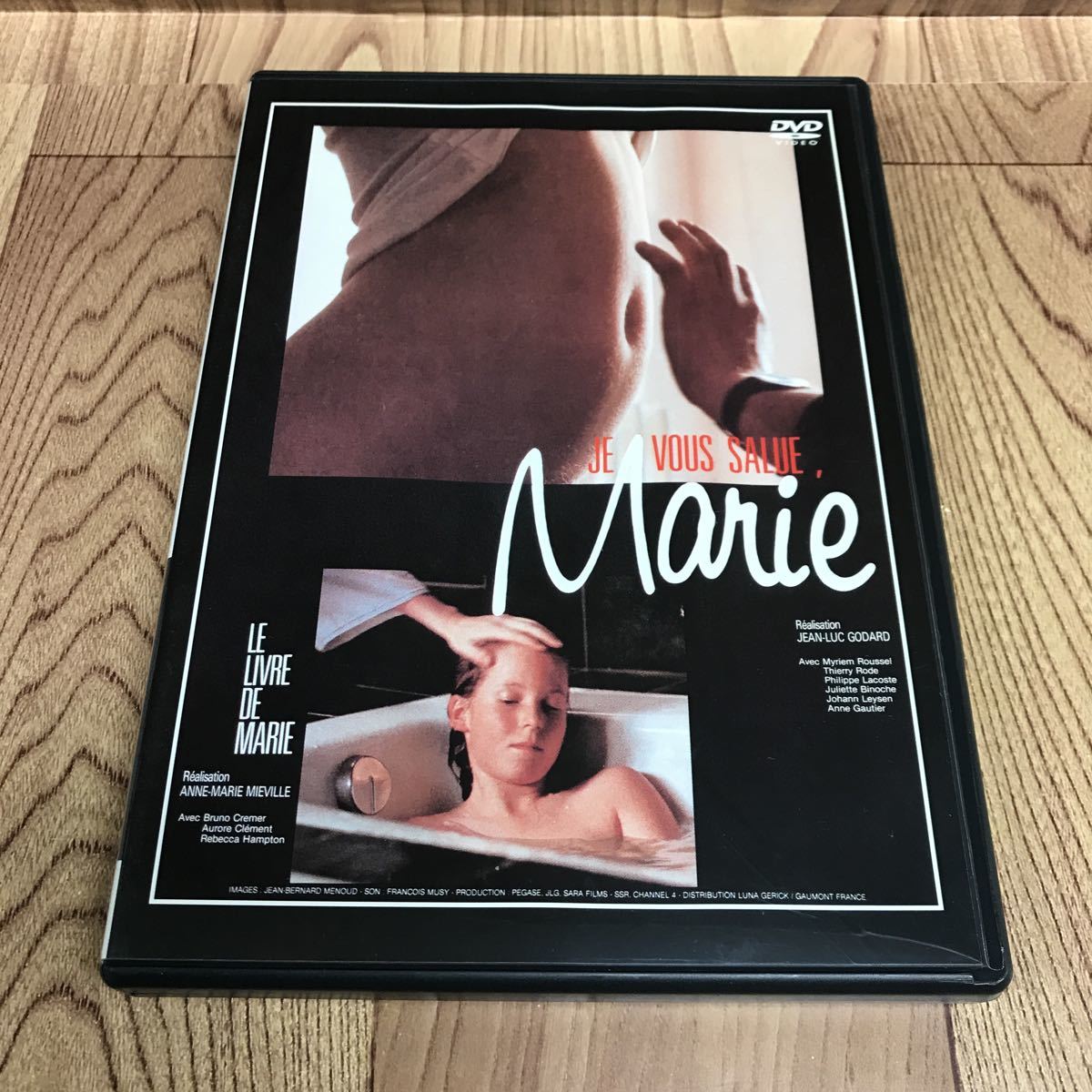 ゴダールのマリア DVD 完全版 HDリマスター・完全版 : | 洋画・外国 