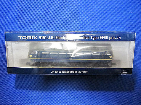 TOMIX◇【9151】EF66形電気機関車（27号機） （EF66-27）◇新品未使用