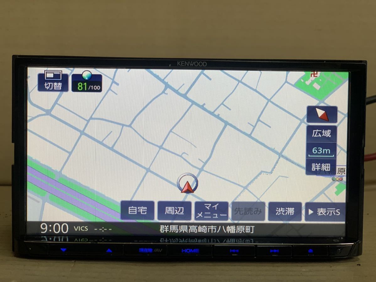ケンウッド KENWOOD ( MDV-L505 ) メモリーナビ S.NO ( 80600269 ) Fm