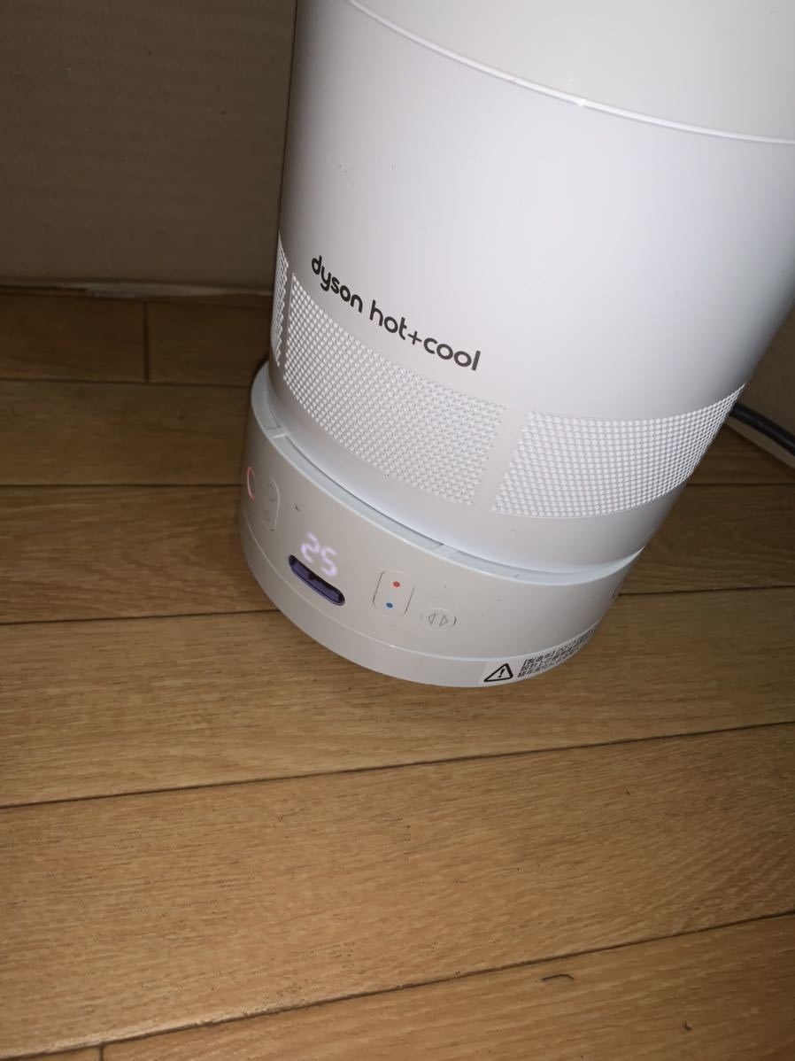 Dyson ダイソン AM05 Hot+Cool ホットアンドクール ファンヒーター