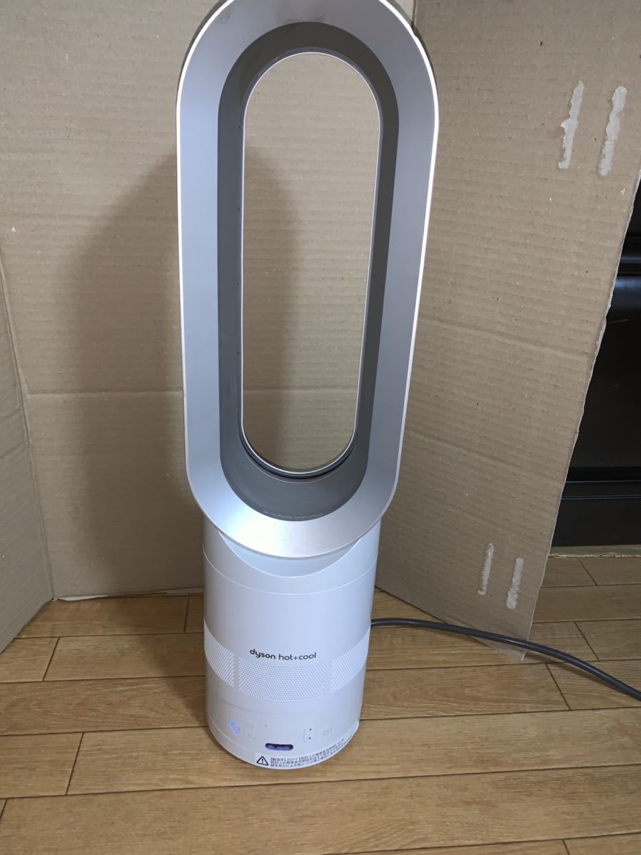 Dyson ダイソン AM05 Hot+Cool ホットアンドクール ファンヒーター