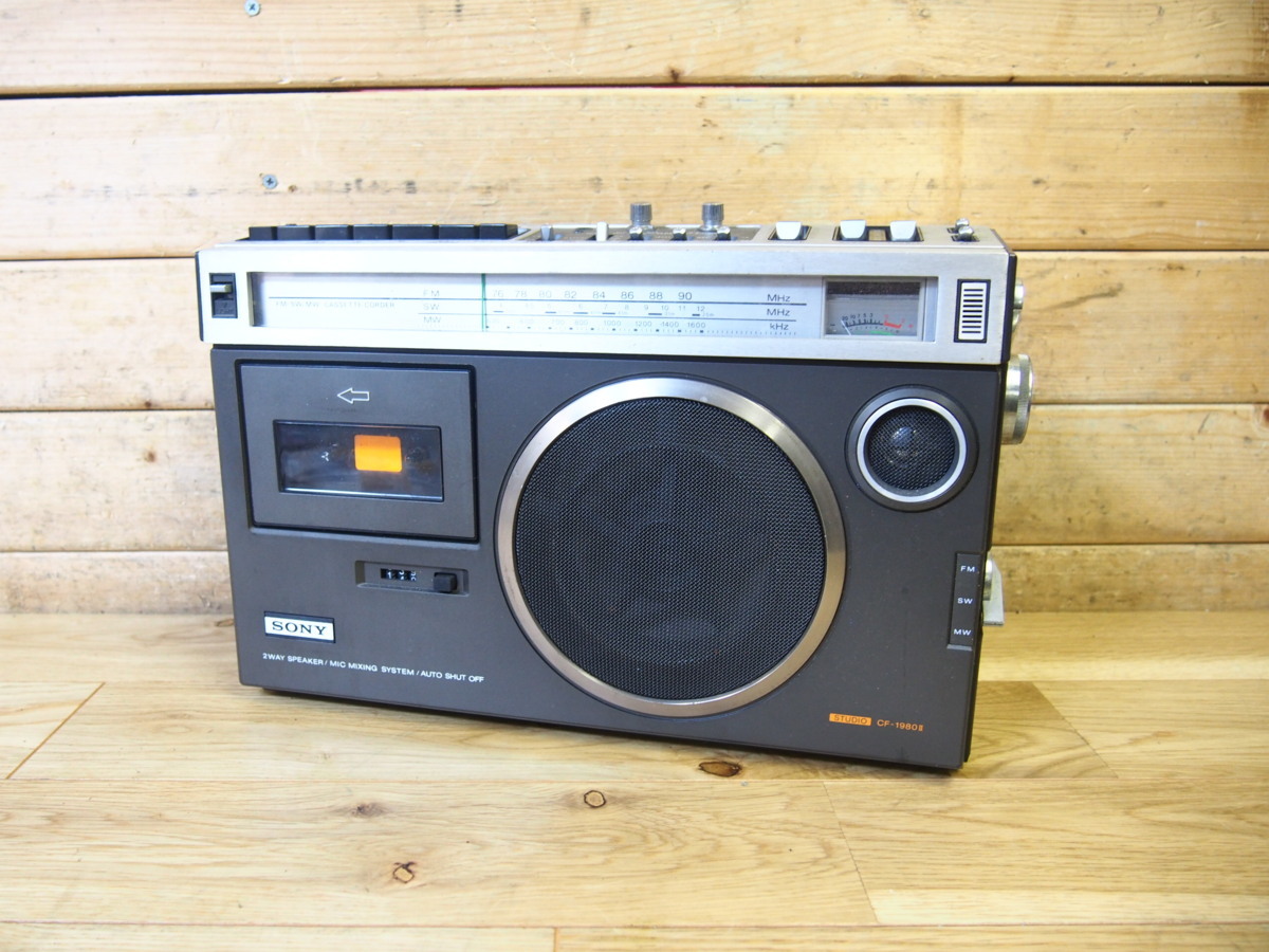 ☆(F0317-10) SONY ソニー CF-1980Ⅱ AM/FM 昭和レトロ ラジカセ ジャンク