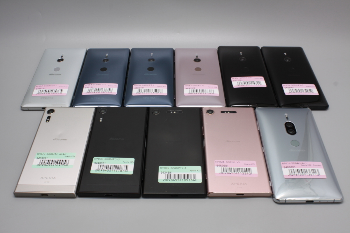 ソニー Xperia XZシリーズ まとめて11台 □ドコモ☆Joshin(ジャンク