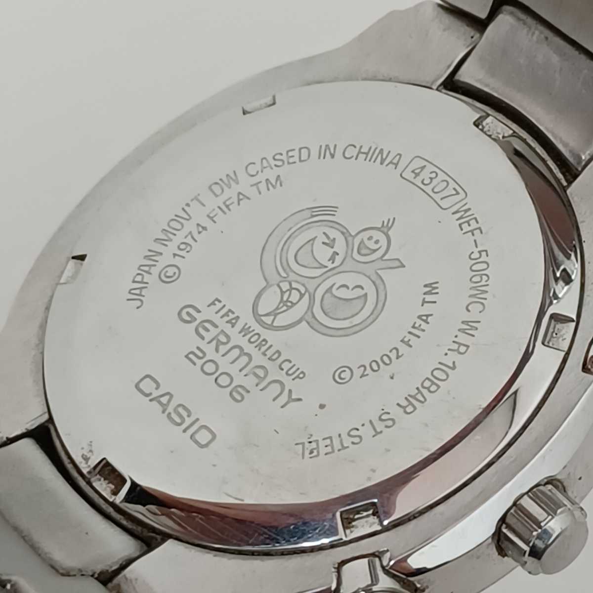CASIO カシオ 2006年 FIFAワールドカップモデル WEF-506WC メンズ 
