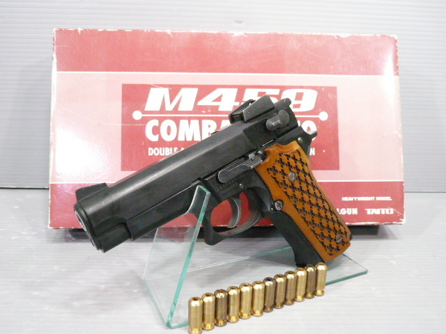 ☆1円～ジャンク扱♪絶版♪台東 MGC S&W M459 COMBAT AUTO コンバット 