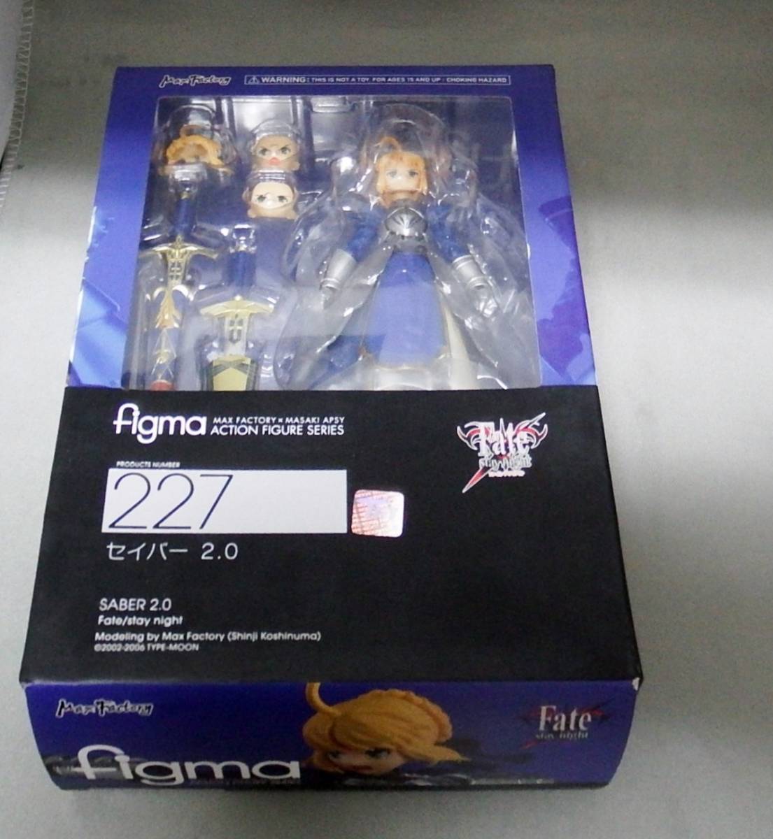 figma セイバー 2.0 グッドスマイルカンパニー通販特典付き 未開封