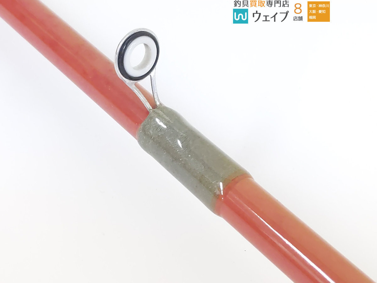 ジョンソンバドワイザーロッド
