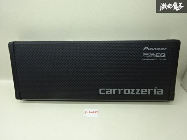 保証付! PIONEER パイオニア カロッツェリア carrozzeria パワードサブ