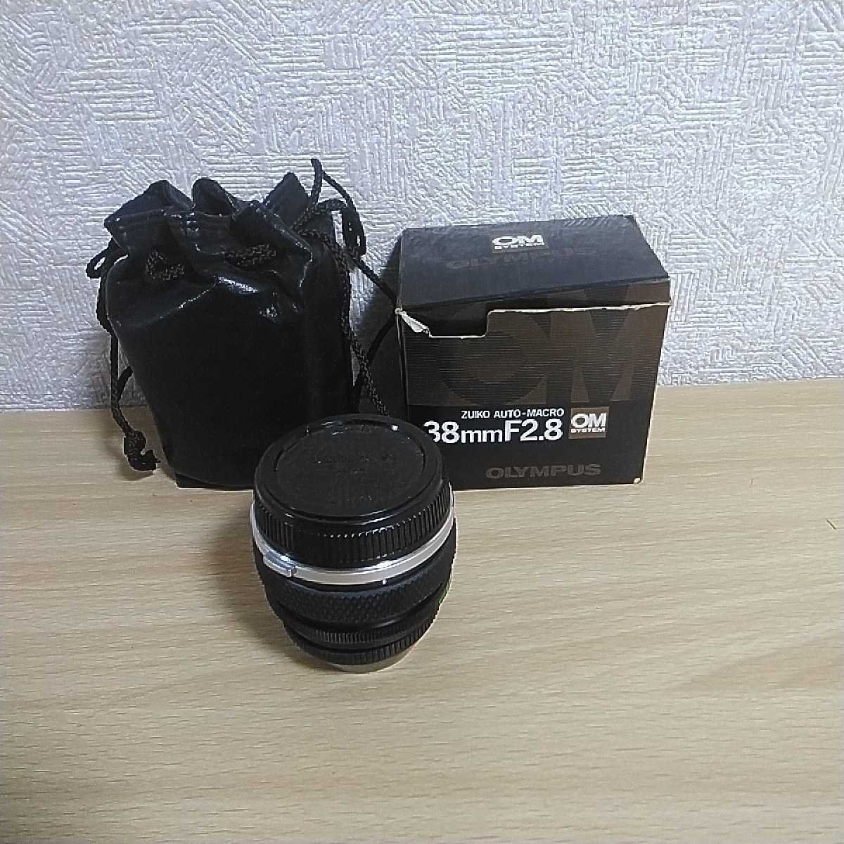 驚きの破格値，SALE 1円スタート OLYMPUS オリンパス OM-SYSTEM ZUIKO AUTO-MACRO 38mm 1:2.8 F2.8 カメラレンズ MFレンズ カメラアクセサリー 箱付き 3 ア 997(オリンパス)｜売買されたオークション情報、yahooの商品情報をアーカ オリンパス