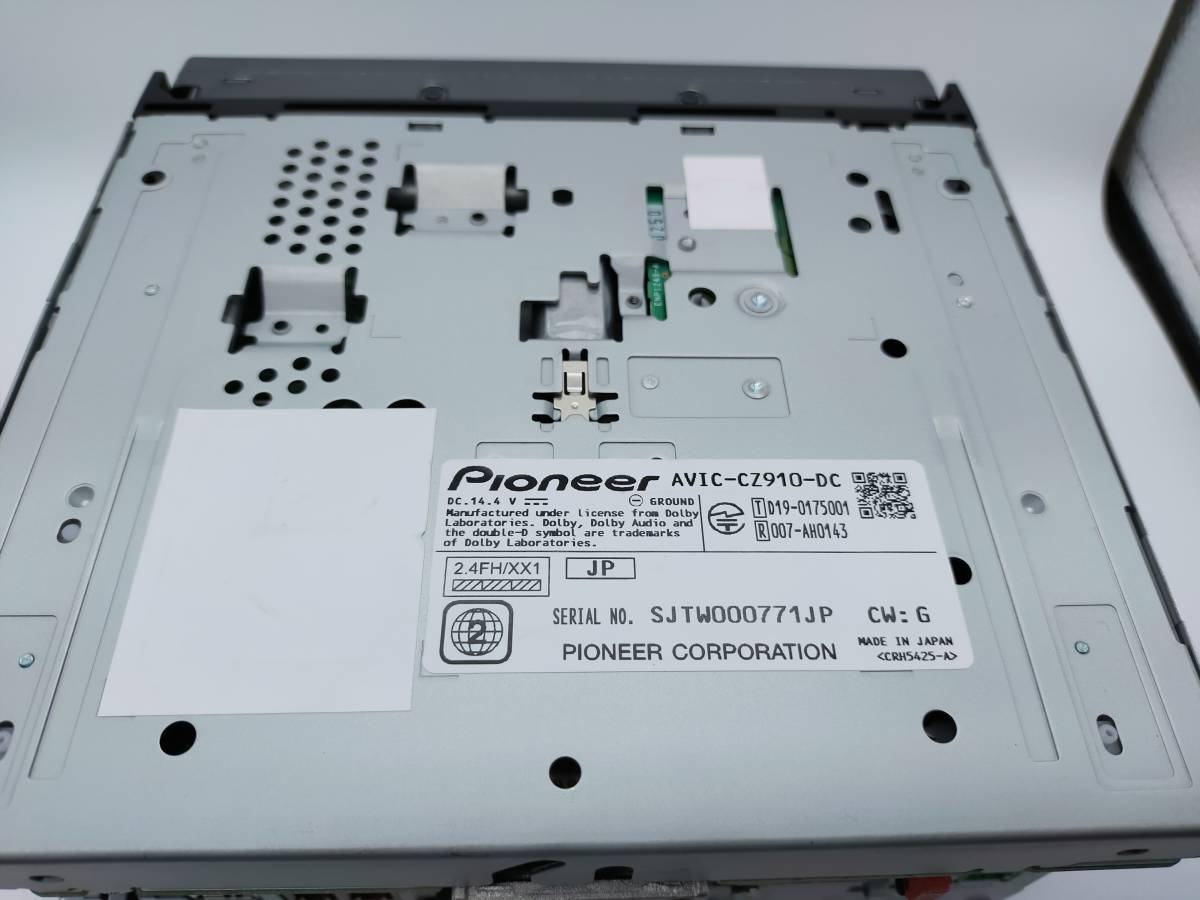 バージョンアップ AVIC-CQ910⁄CL910⁄CW910 サイバーナビ パイオニア