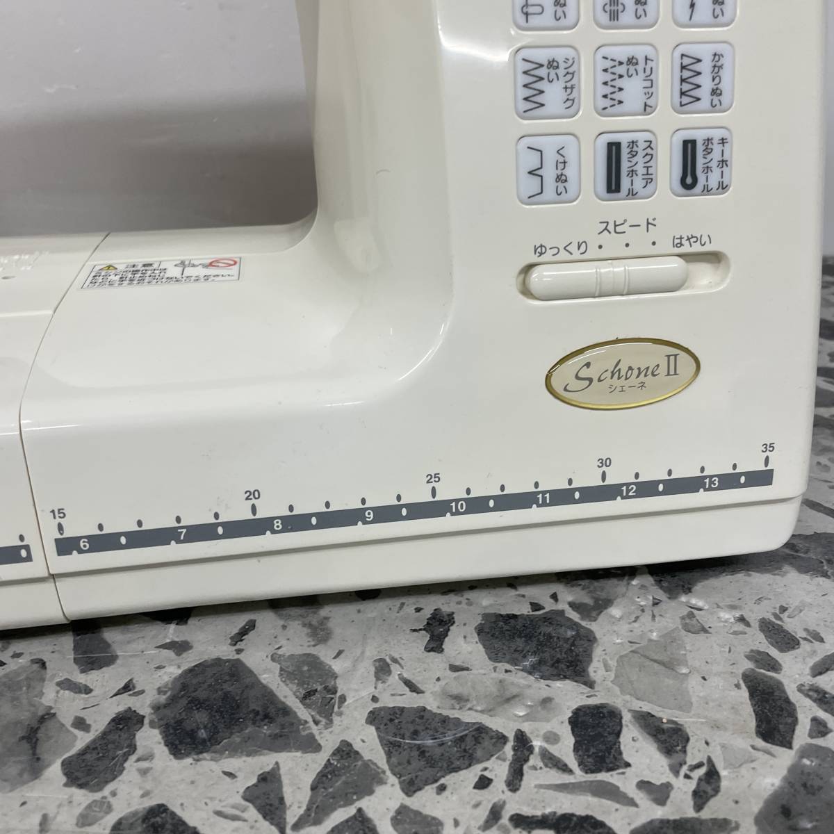 ☆JANOME ジャノメSchone ll シェーネ ミシン 動作品 ( 中古品・現状品 