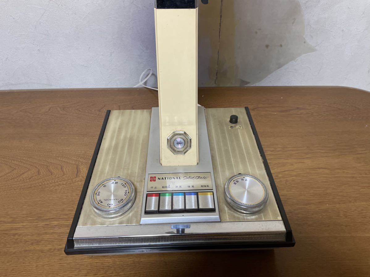 【松下電器産業正規品】 卓上扇風機 超美品 レトロ1970年産 ナショナル扇風機 新潟市/三条市/買取本舗ふくろう】 松下電器 National ナショナル