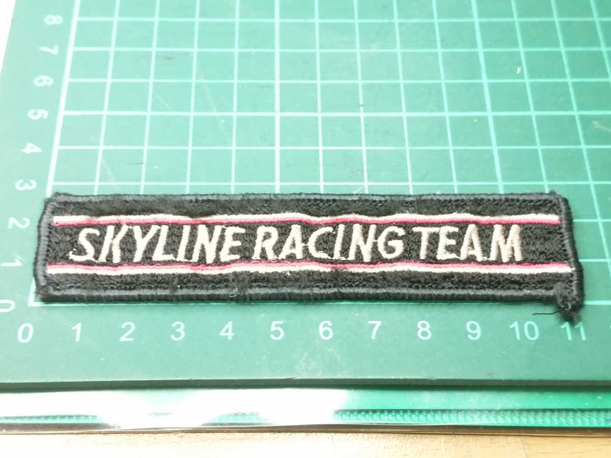 ☆NISMO・calsonic☆刺繍ワッペン☆ 濁