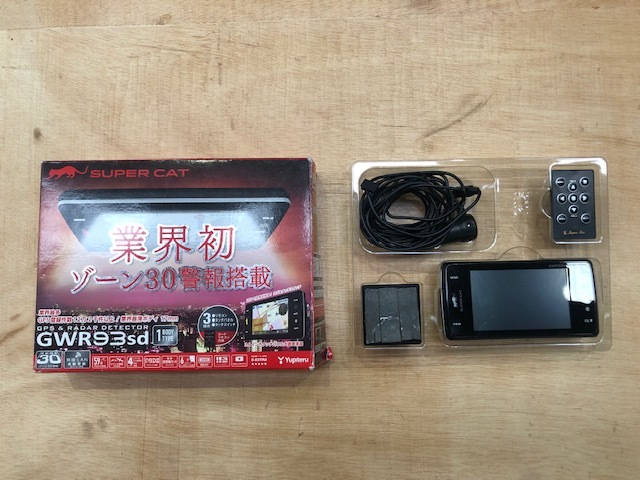 ユピテル SUPER CAT GWR93sd GPS & RADAR DETECTOR 【公式通販】