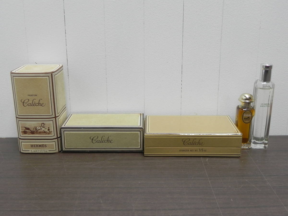 HERMES /エルメス Caleche　 カレーシュ　UN JARDIN SUR LE TOIT 香水 5個セット 