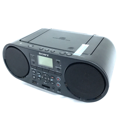 SONY ZS-RS81BT パーソナルオーディオシステム 新品同様 SONY ZS-RS81BT パーソナルオーディオシステム ソニー 未使用