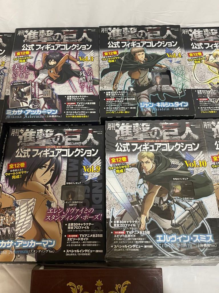 進撃の巨人 公式フィギュアコレクション 月刊 (講談社シリーズMOOK) Vol.12 進撃の巨人公式フィギュアコレクション│講談社 12巻 超大型巨人 ウォールジオラマ - 公式フィギュアコレクション｜定期購読 雑誌のFujisan Vol.2 ミカサ・アッカーマン(立体機動Ver.) Vol.3 ジャン・キルシュタイン(立体機動Ver.)