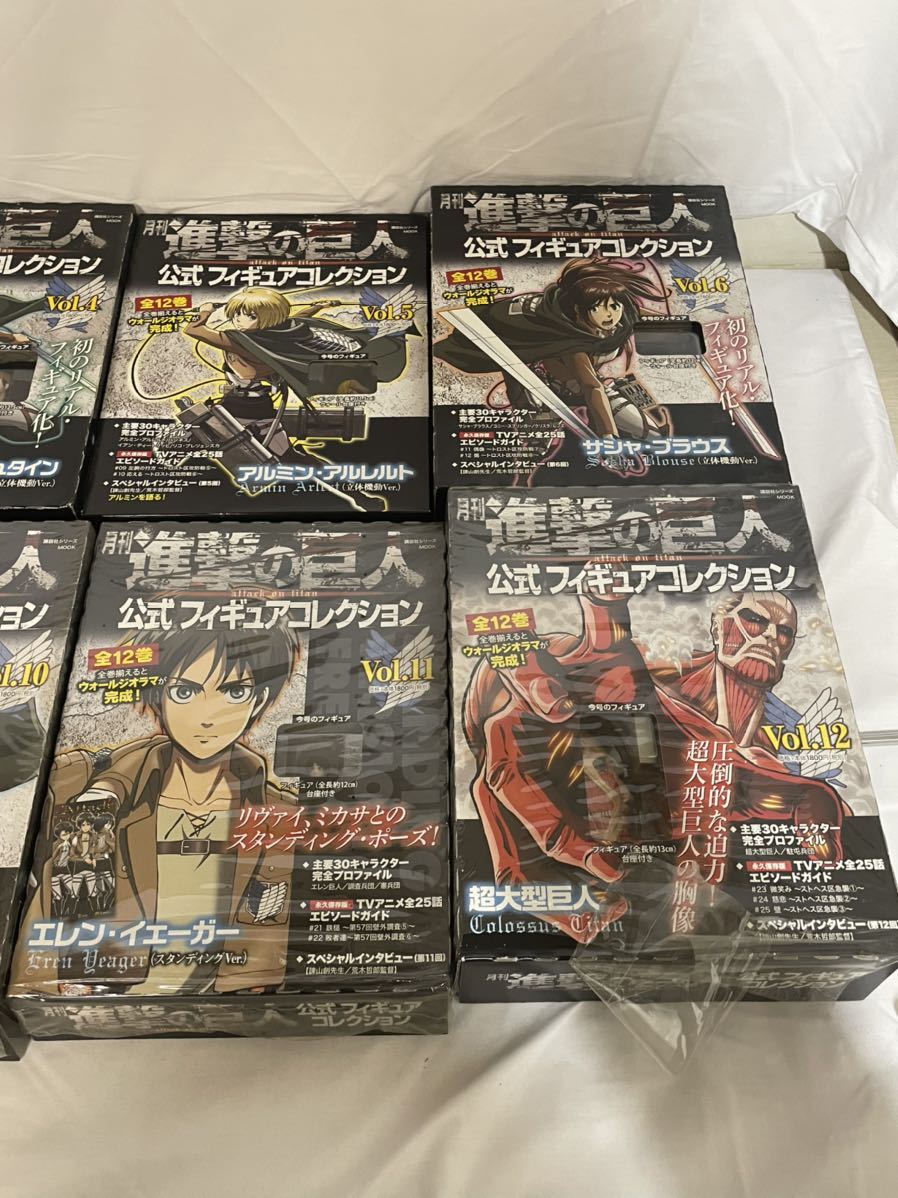 進撃の巨人 公式フィギュアコレクション 月刊 (講談社シリーズMOOK) Vol.12 進撃の巨人公式フィギュアコレクション│講談社 12巻 超大型巨人 ウォールジオラマ - 公式フィギュアコレクション｜定期購読 雑誌のFujisan Vol.2 ミカサ・アッカーマン(立体機動Ver.) Vol.3 ジャン・キルシュタイン(立体機動Ver.)