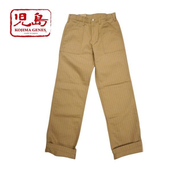 児島ジーンズ KOJIMA GENES ワークパンツ RNB-1328 コークストライプ ベイカーパンツ ベージュ 日本製 W32(83cm)新品 KOJIMA GENES 児島ジーンズ ALLS 日本製 ワークパンツ公式通販