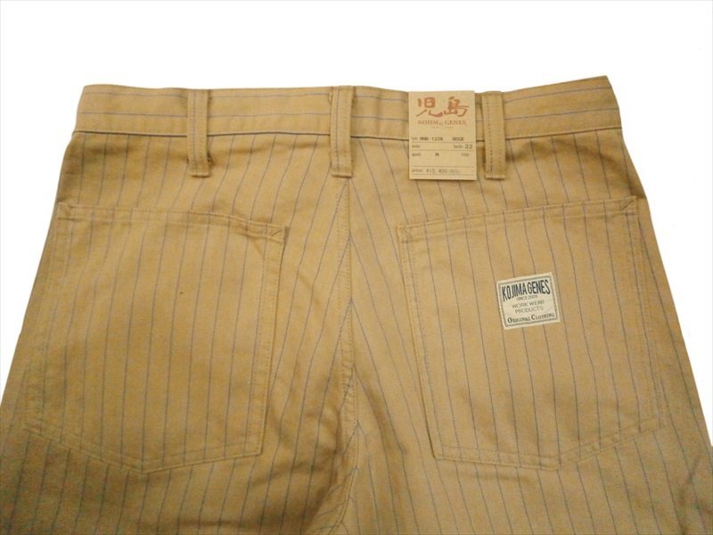 児島ジーンズ KOJIMA GENES ワークパンツ RNB-1328 コークストライプ ベイカーパンツ ベージュ 日本製 W32(83cm)新品 KOJIMA GENES 児島ジーンズ ALLS 日本製 ワークパンツ公式通販
