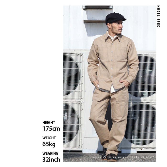 児島ジーンズ KOJIMA GENES ワークパンツ RNB-1328 コークストライプ ベイカーパンツ ベージュ 日本製 W32(83cm)新品 KOJIMA GENES 児島ジーンズ ALLS 日本製 ワークパンツ公式通販