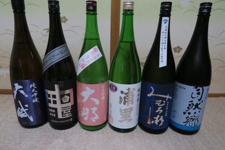 ☆即決、銘酒飲み比べ 1800ml 6本セット 定価22220円 日本酒 1800ml 6本