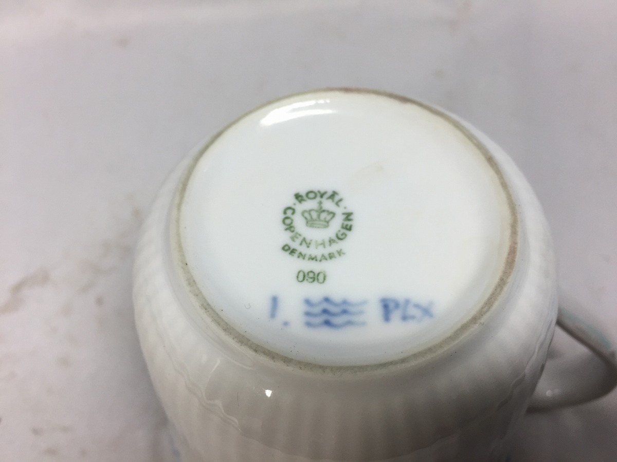 洋食器 ROYAL COPENHAGEN ロイヤルコペンハーゲン プリンセスブルー